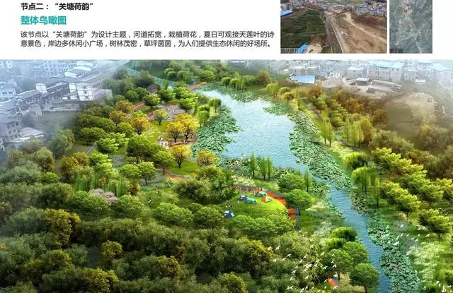 又一大事件，遵義將建一個民國小鎮(zhèn)！打造濱水生態(tài)文化景觀廊