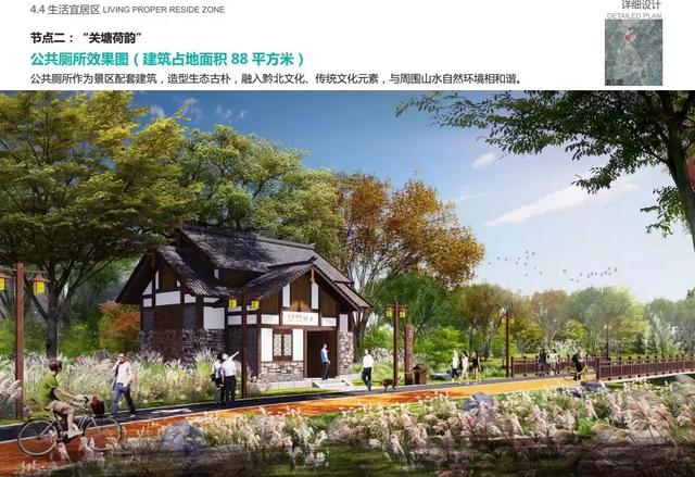 又一大事件，遵義將建一個民國小鎮(zhèn)！打造濱水生態(tài)文化景觀廊