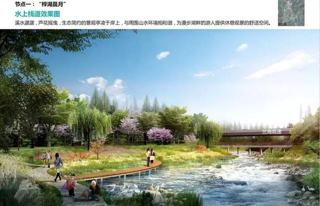 又一大事件，遵義將建一個民國小鎮(zhèn)！打造濱水生態(tài)文化景觀廊